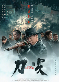国产a在亚洲线播放